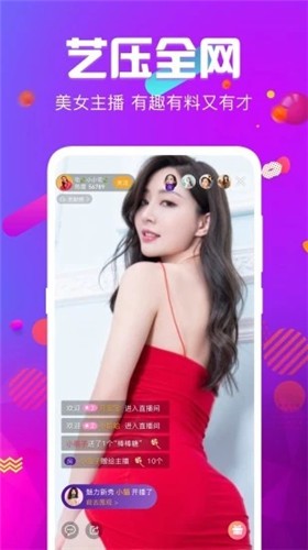 快狗视频app下载大全