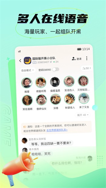 快狗视频app下载安装下载