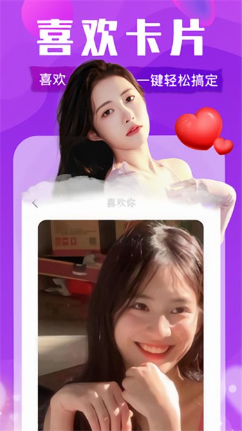 丝瓜草莓秋葵下载旧版appapp下载