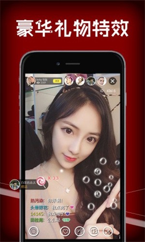魅力直播128tv