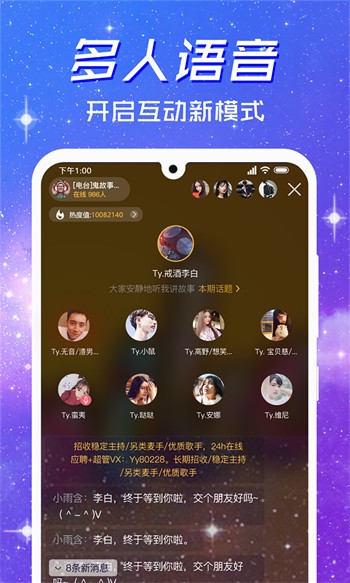 黄瓜视频免费版下载官网免费播放下载