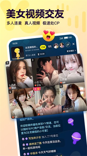 一库视频播放器下载安装下载