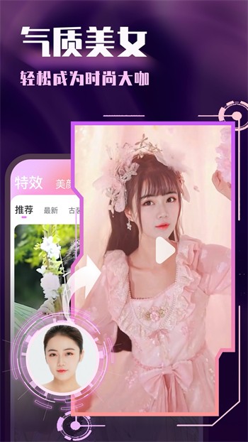 91轻量版安装包在线下载下载
