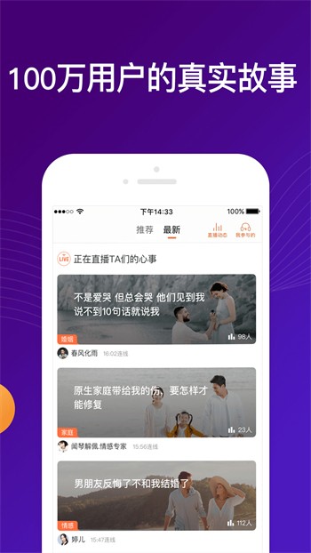 樱花直播播放器下载安装下载