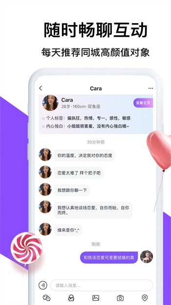GOGOGO手机高清完整版播放器免费下载下载