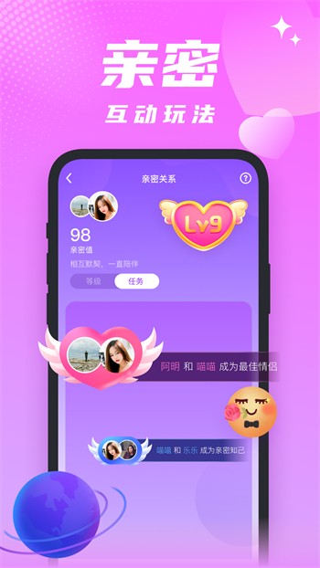 噼里啪啦的视频免费看下载