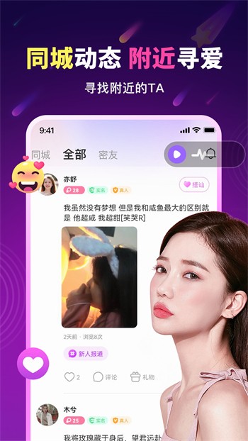 樱桃视频大全免费高清版观看下载完整版最新版下载