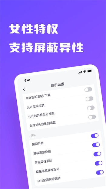 100款不良网站进入窗口软件2024