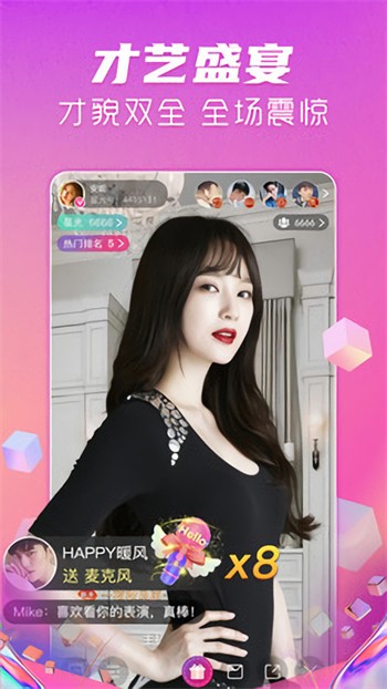 合欢视频ios下载安装无限看ios视频下载