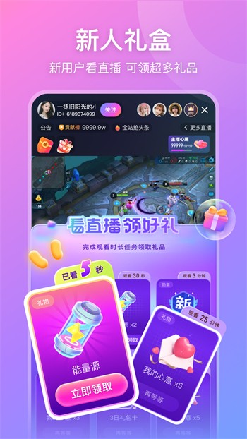 冈本视频在线下载
