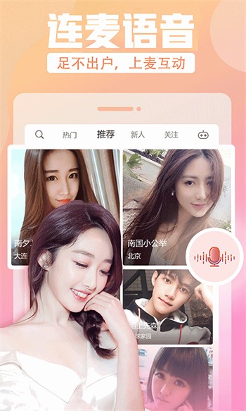 樱桃视频免费观看视频
