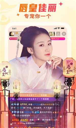 盘丝洞手机版下载入口下载