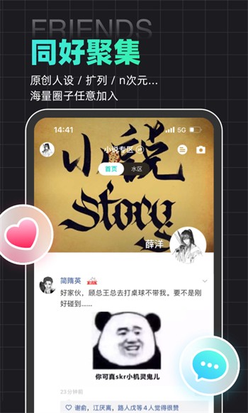 梅花视频老版本安装包下载大全版下载