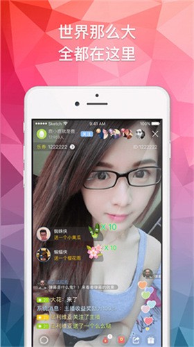 hj36.aqq花季传媒ios解锁版观看免费下载