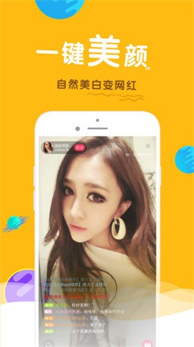 857视频手机版下载大全下载