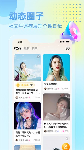 辣妹子影院电视剧在线观看免费高清版最新版app下载