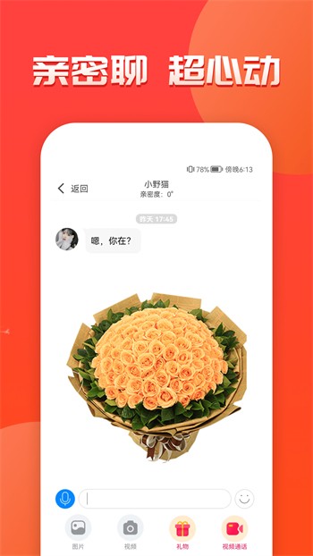 悟空影视播放器下载安装下载