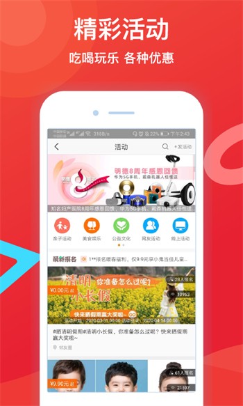 啦啦啦资源在线观看视频免费版下载