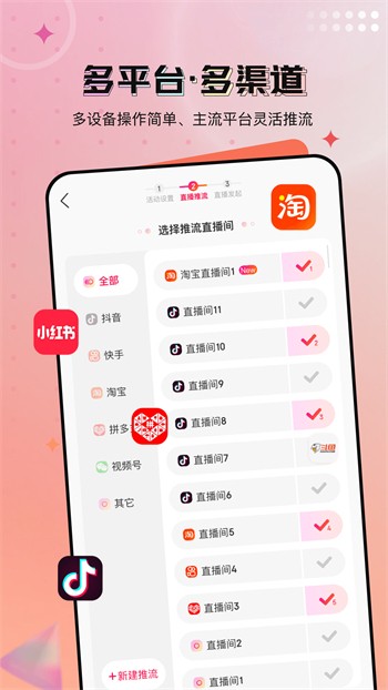 xfb88.xyf幸福宝入口免费版下载