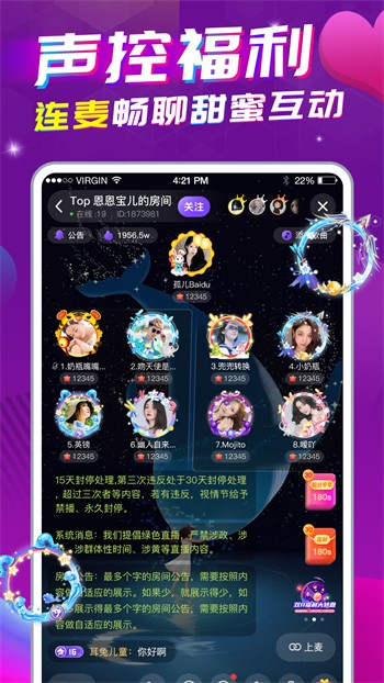 水仙播放器下载入口下载安装