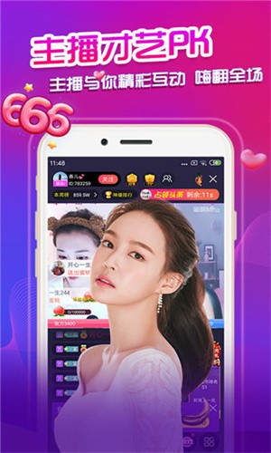 茄子视频app下载安装无限看丝瓜绿巨人ios
