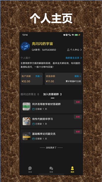 TTTZZZ668.SUV6.6.2在线观看下载