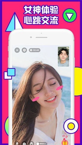冈本视频app解锁版无限看下载