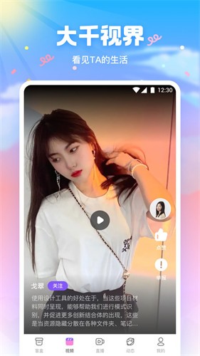 一个人看的hd免费视频下载