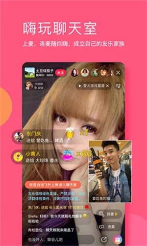 5178舞一曲吧免费下载下载