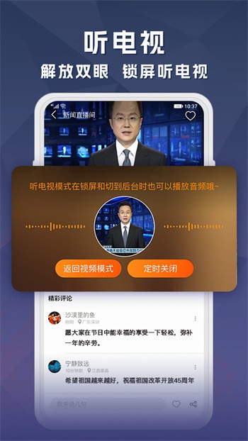 荔枝视频影院在线观看高清视频下载