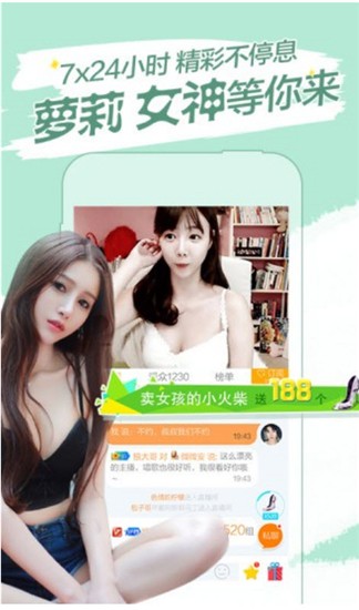 樱桃视频汅api免费ios版下载