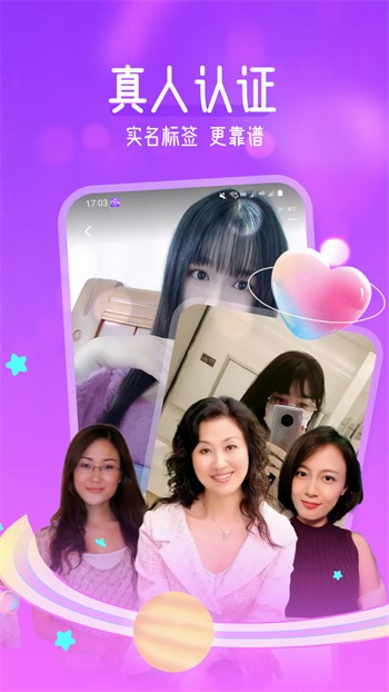 水仙安装包在线下载下载