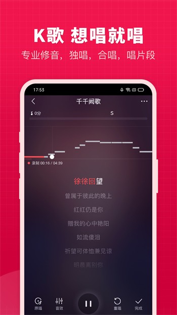 桃子影视app软件最新版下载