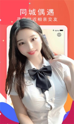 最好看的中文2019在线观看免费版下载