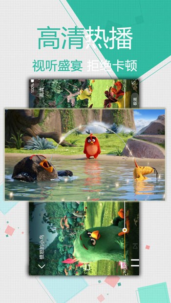 蜜芽miya737.mon忘忧草下载