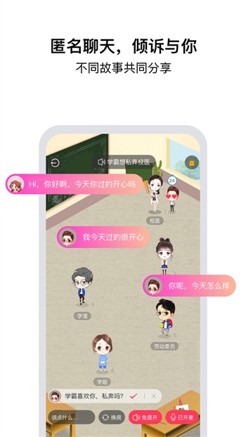 5178鲁一曲下载