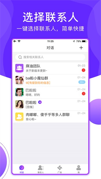 樱花视频播放器下载入口最新版下载