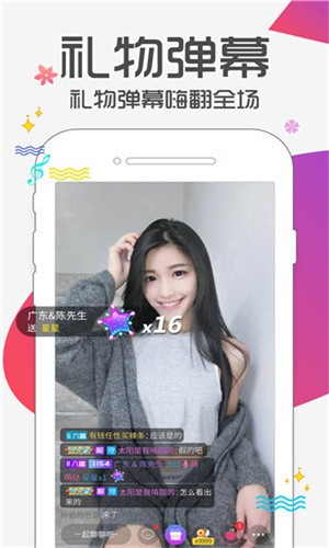 小黄人影视播放器下载地址2024下载