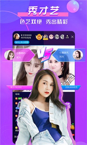 小黄人影视app下载地址下载