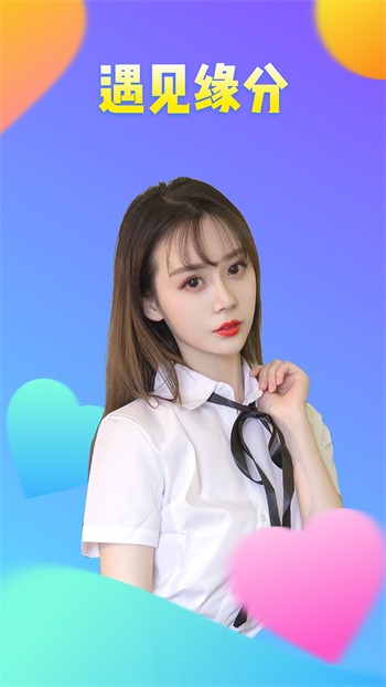成全视频免费高清在线下载