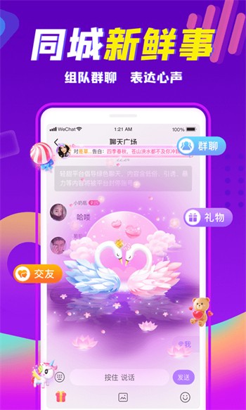 最近2018免费中文字幕视频下载