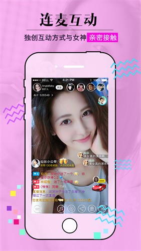 萝莉影视app下载大全下载