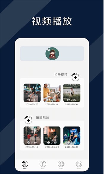 火辣辣福引导软件免费下载下载