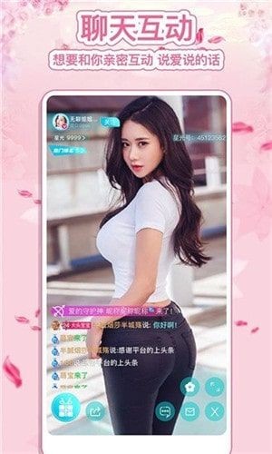 妈咪app直播免费版下载