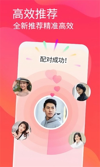 palipali让你一整晚app下载