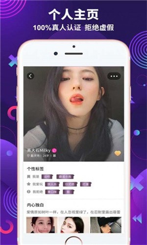 糖心VLOG高清免费观看最新版下载
