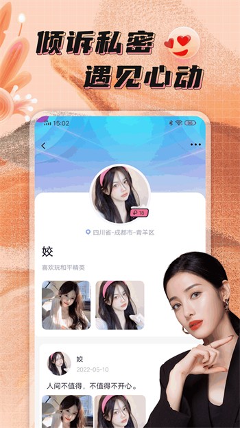青青河边草免费观看西瓜完整版下载
