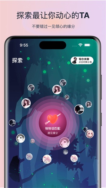 蜜芽miyavi入口在线观看下载