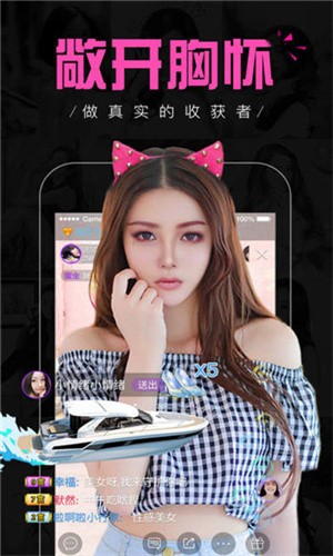 草莓绿巨人丝瓜香蕉黄瓜视频大全完整版下载