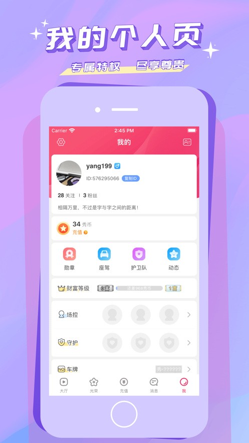 小小免费视频在线观看下载
